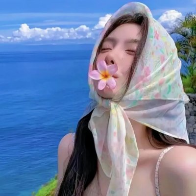 情到浓时